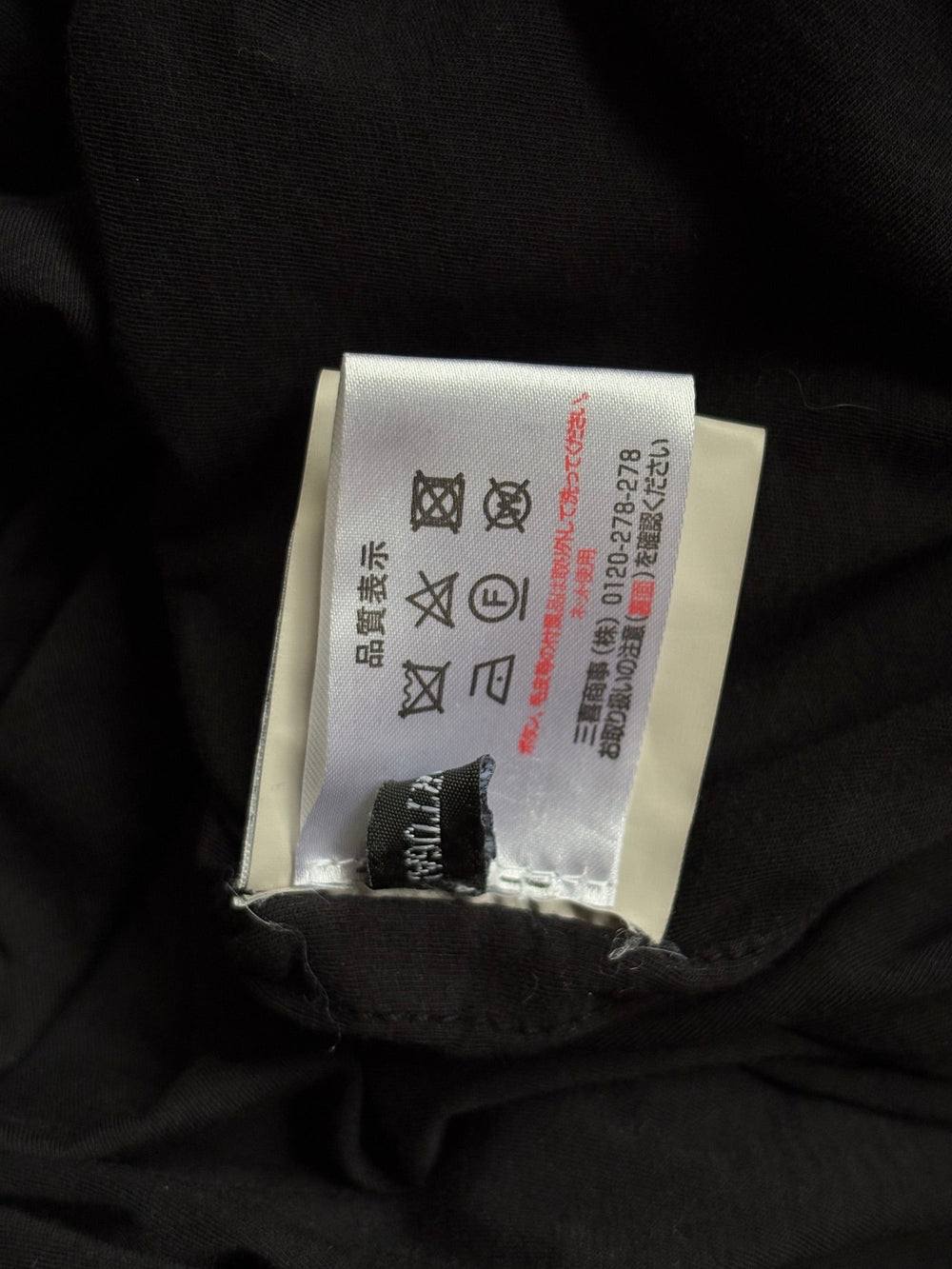 Haider Ackermann Distressed Hem Zip Hoodie
