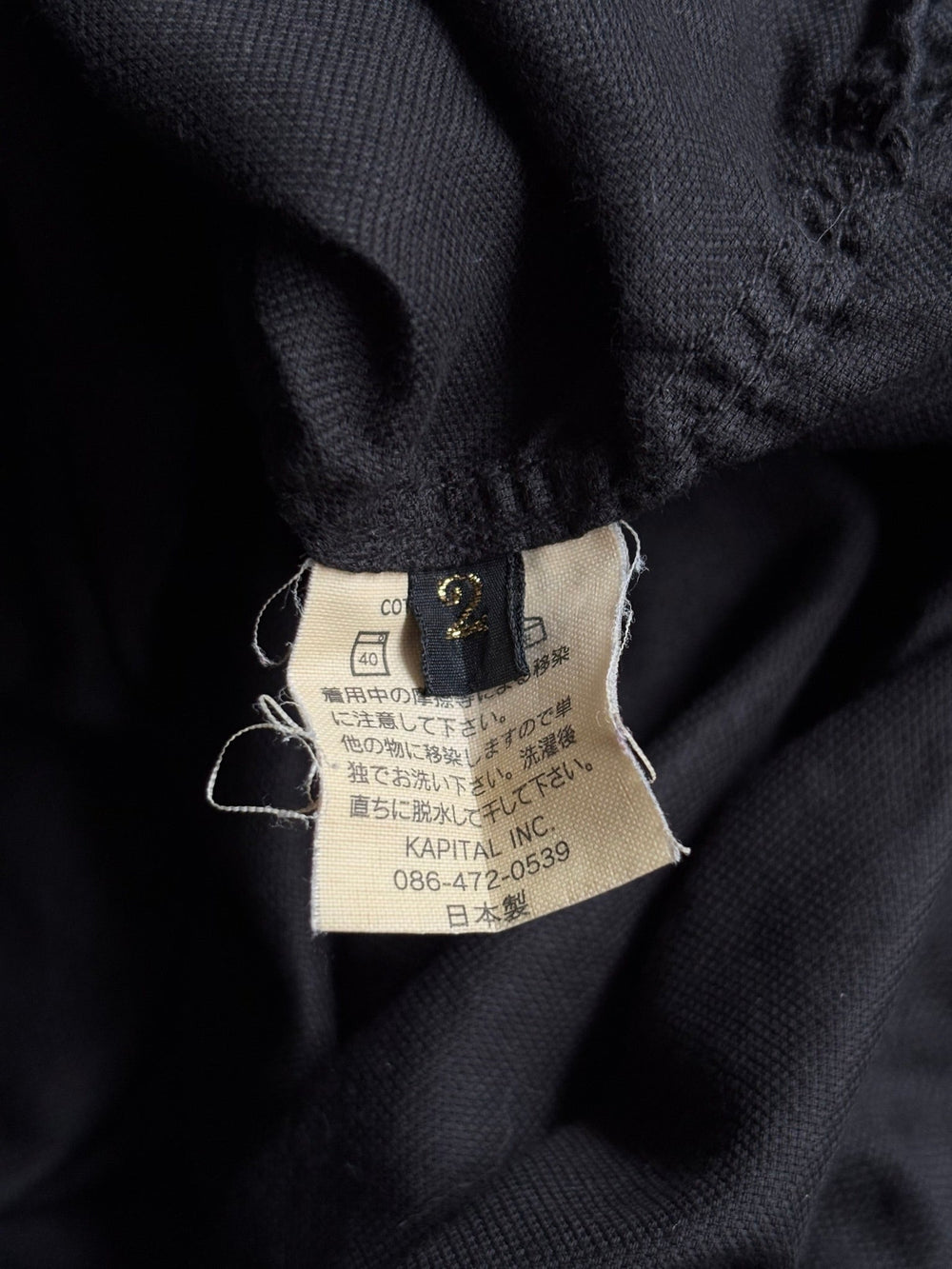 Kapital Black High Collar L/S Shirt