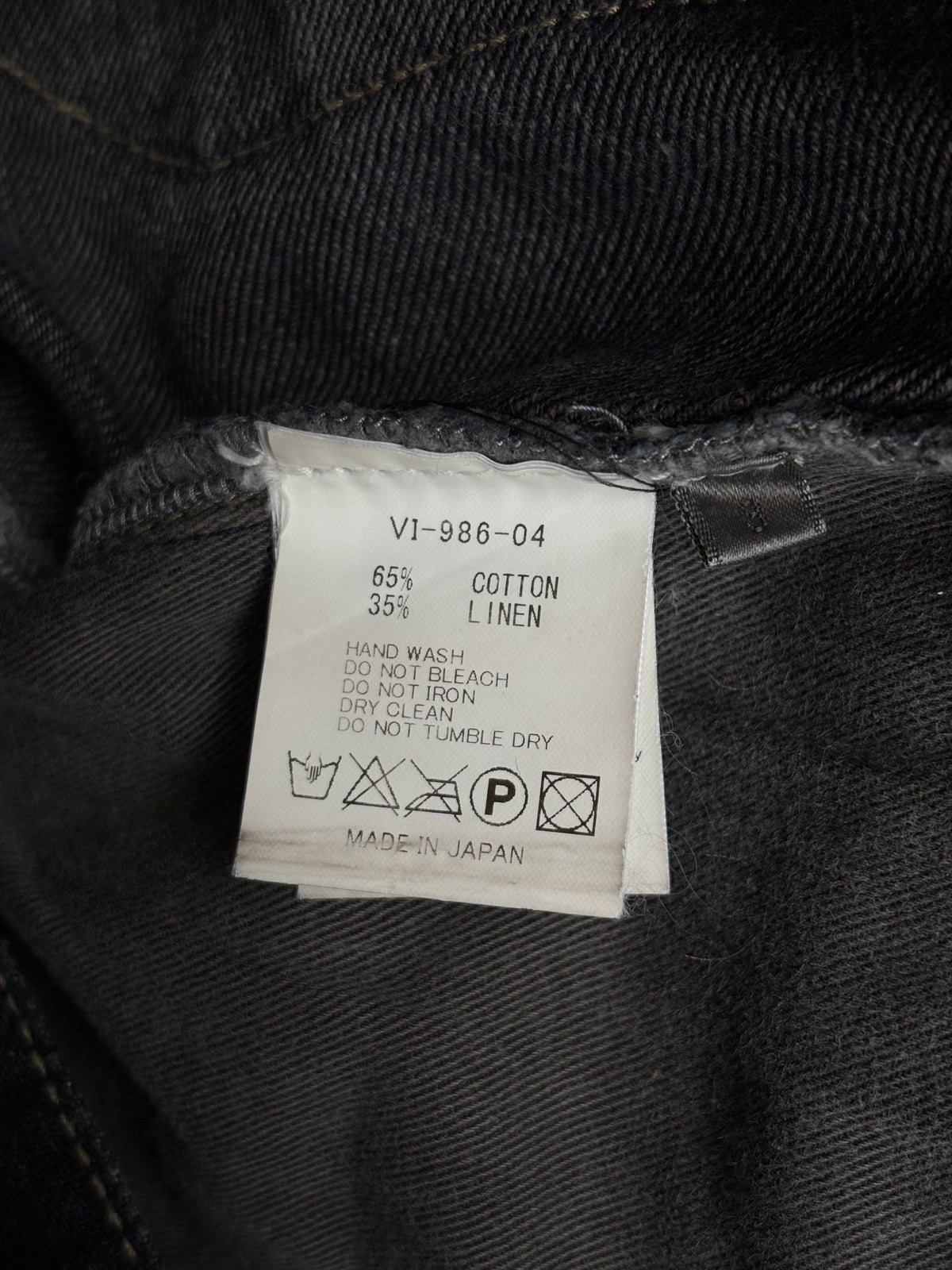 Indigo Long Flare Denim Pants