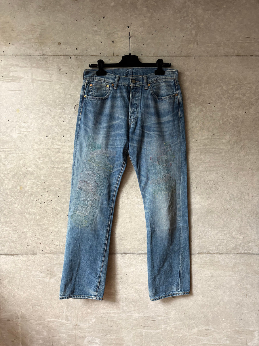 Multicolor Boro Repair Denim Pants