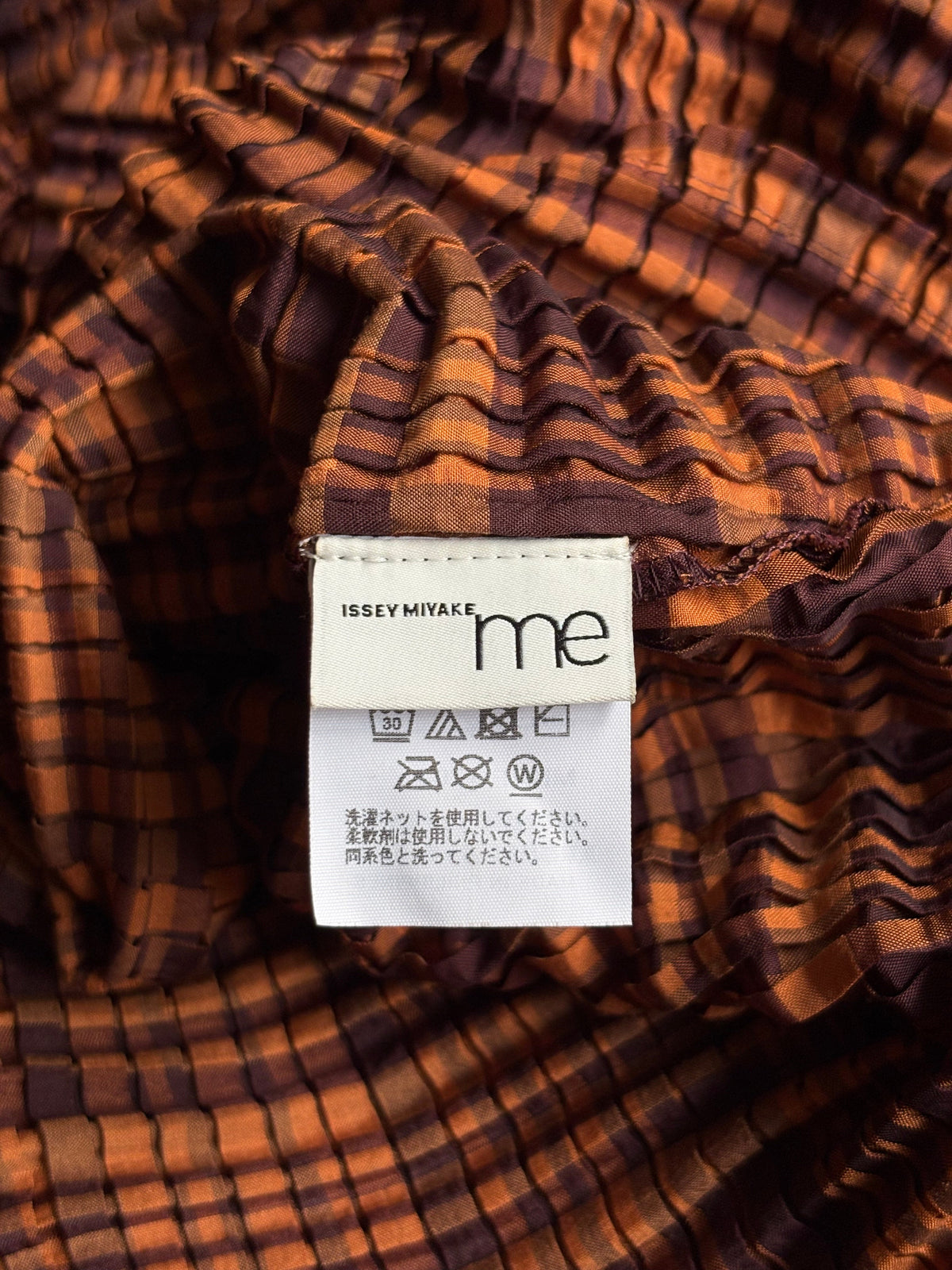 Women's Tartan Blouse