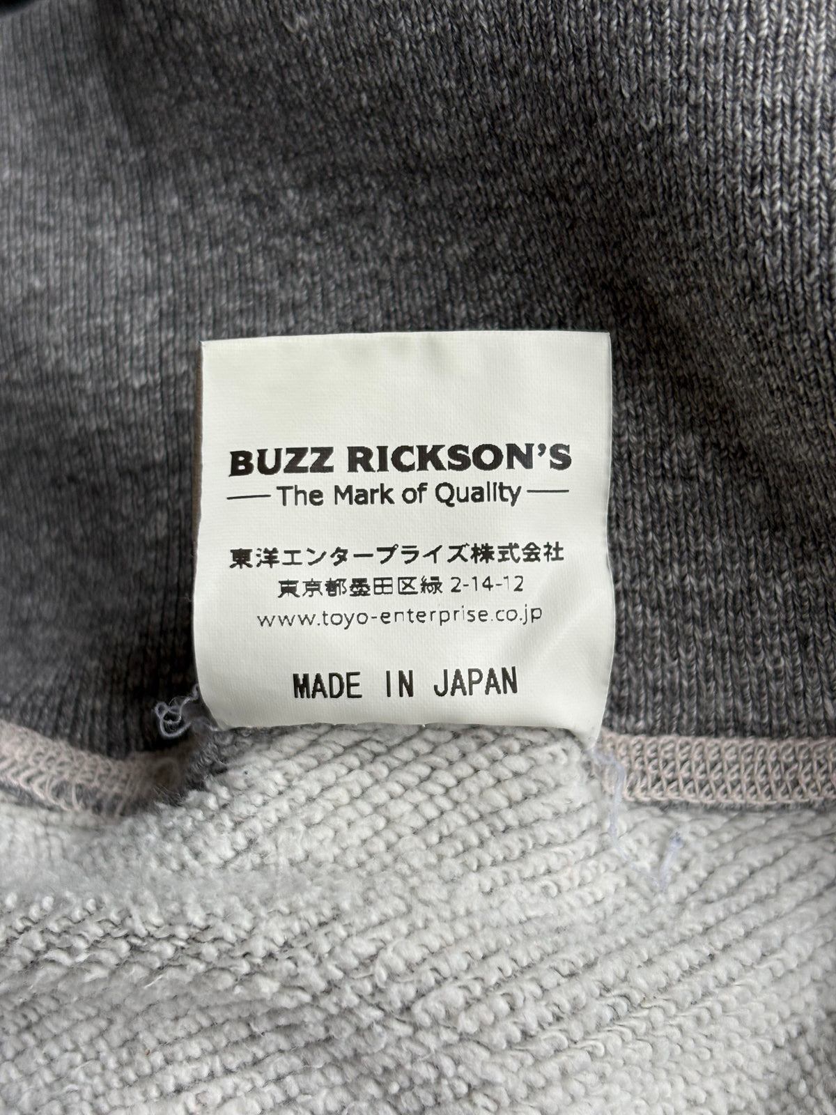 Grey Army Print Sweatshirt