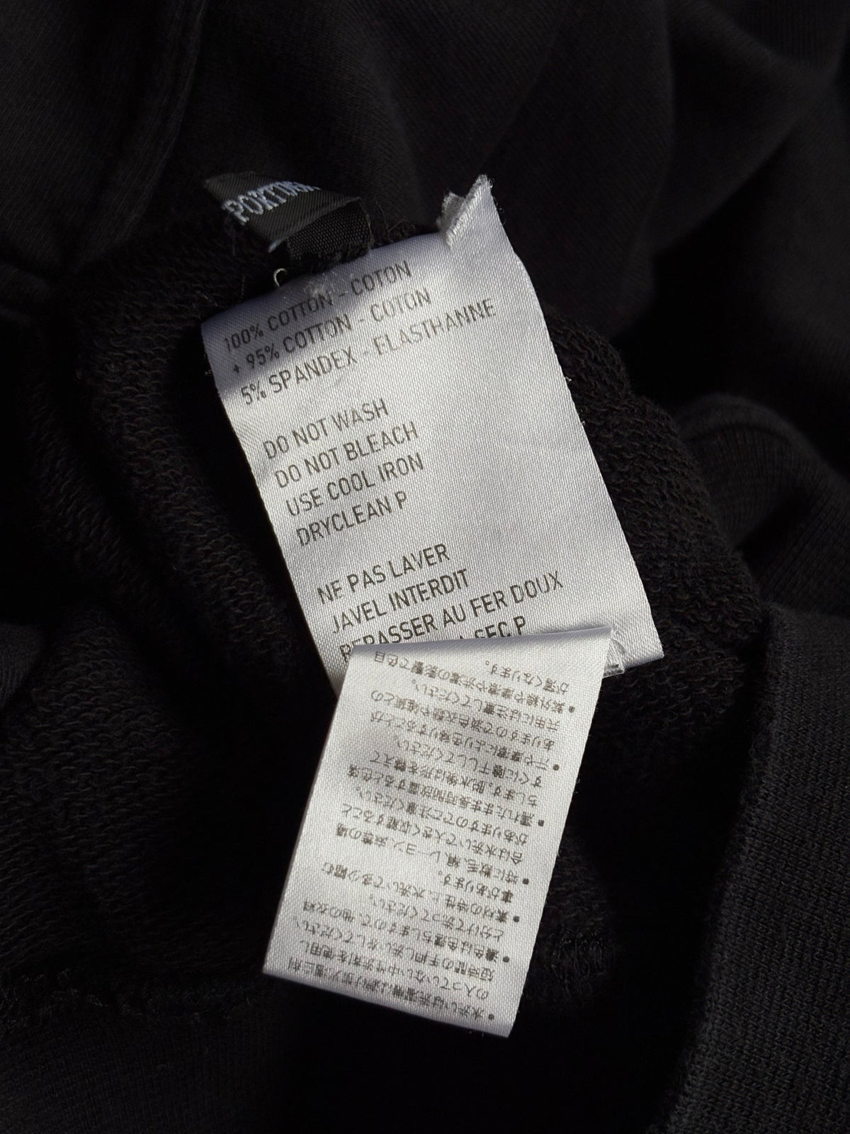 Perth Hoodie