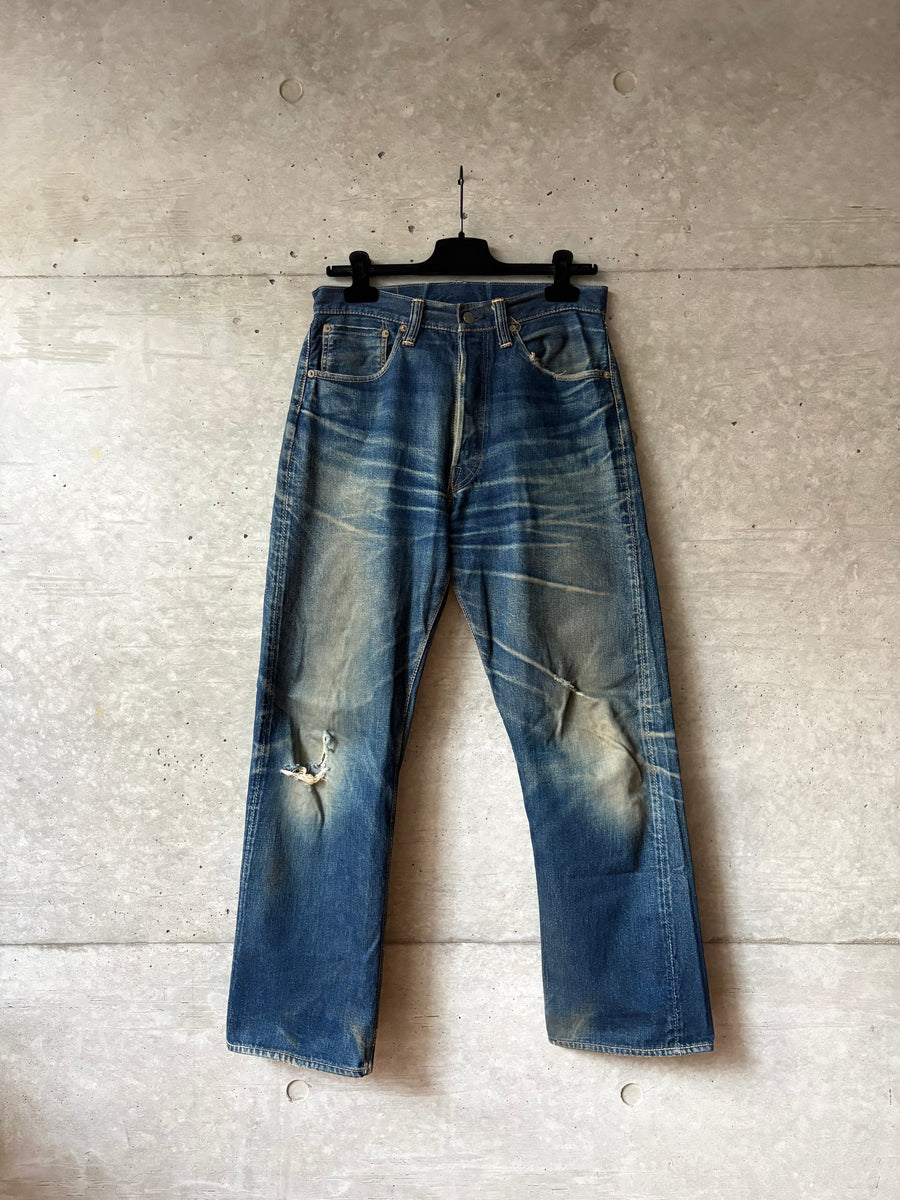 Distressed Denim Pants