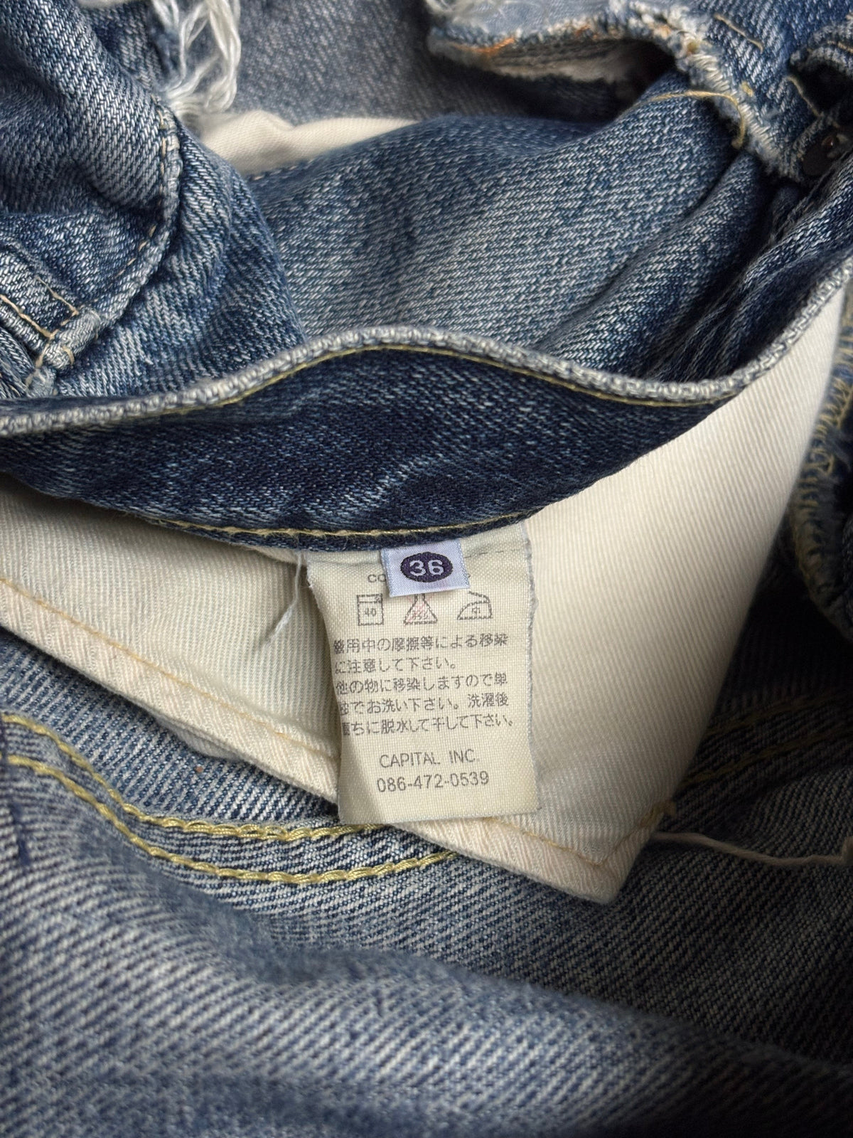 Distressed Patched Denim Pants