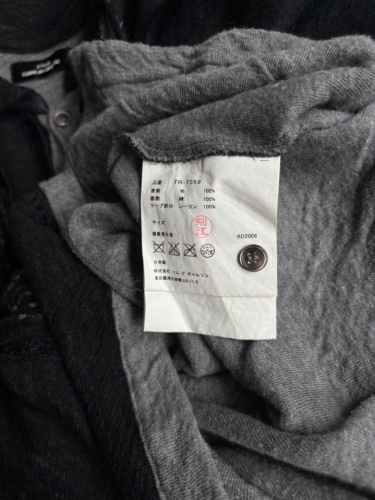 Women's Wool Panelled Shirt