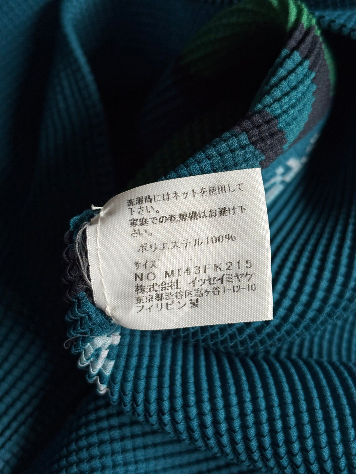Women's Animal Text Graphic Top