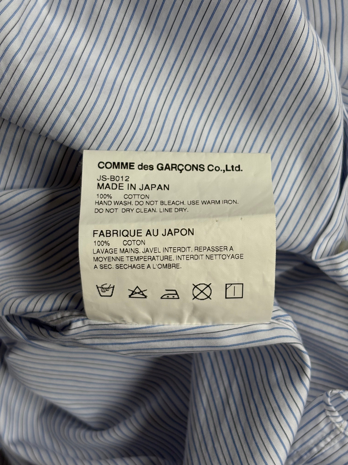 Women's Open Back Striped Shirt