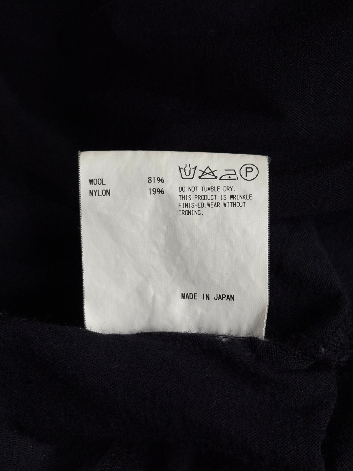 Wool Thin Black Cardigan