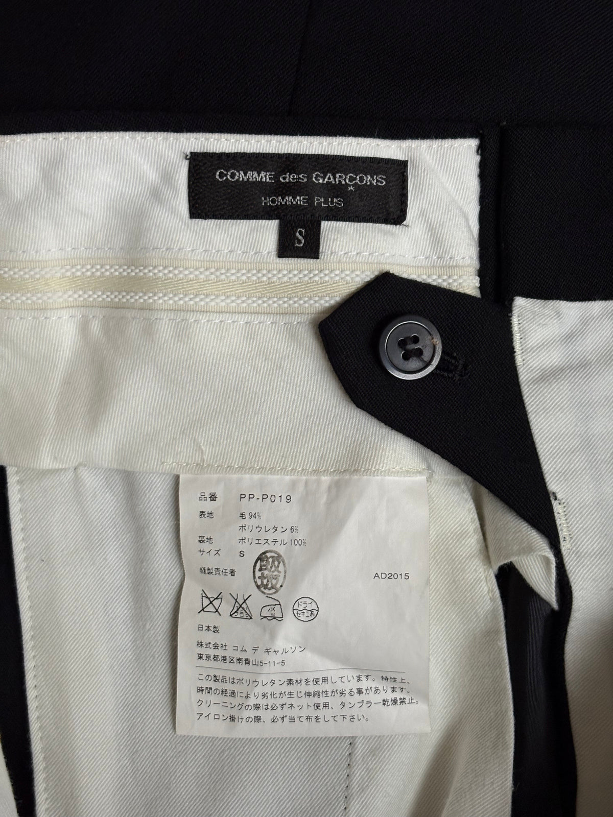 Black Wool Asymmetrical Shorts