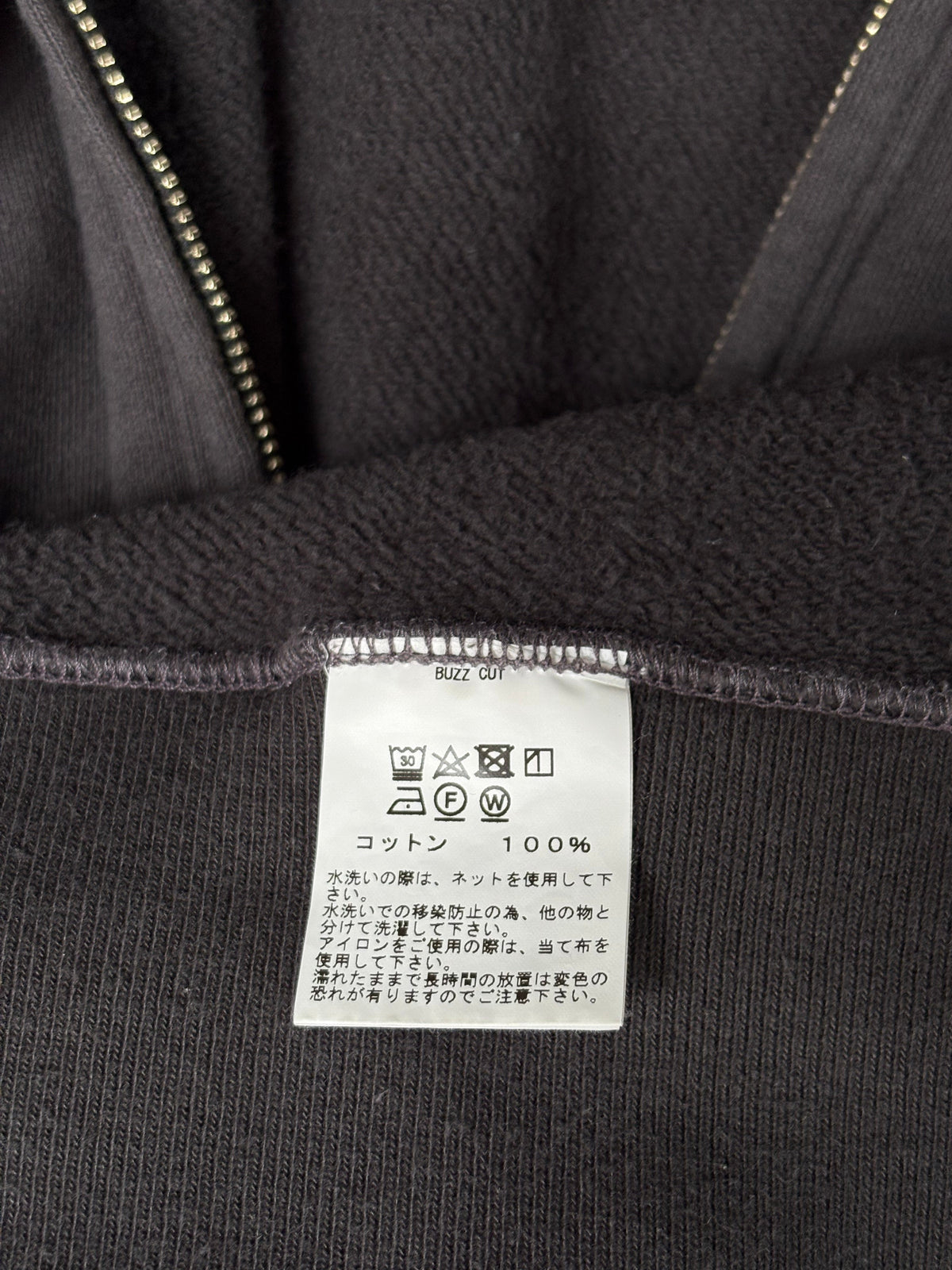 Grey Zip Hoodie