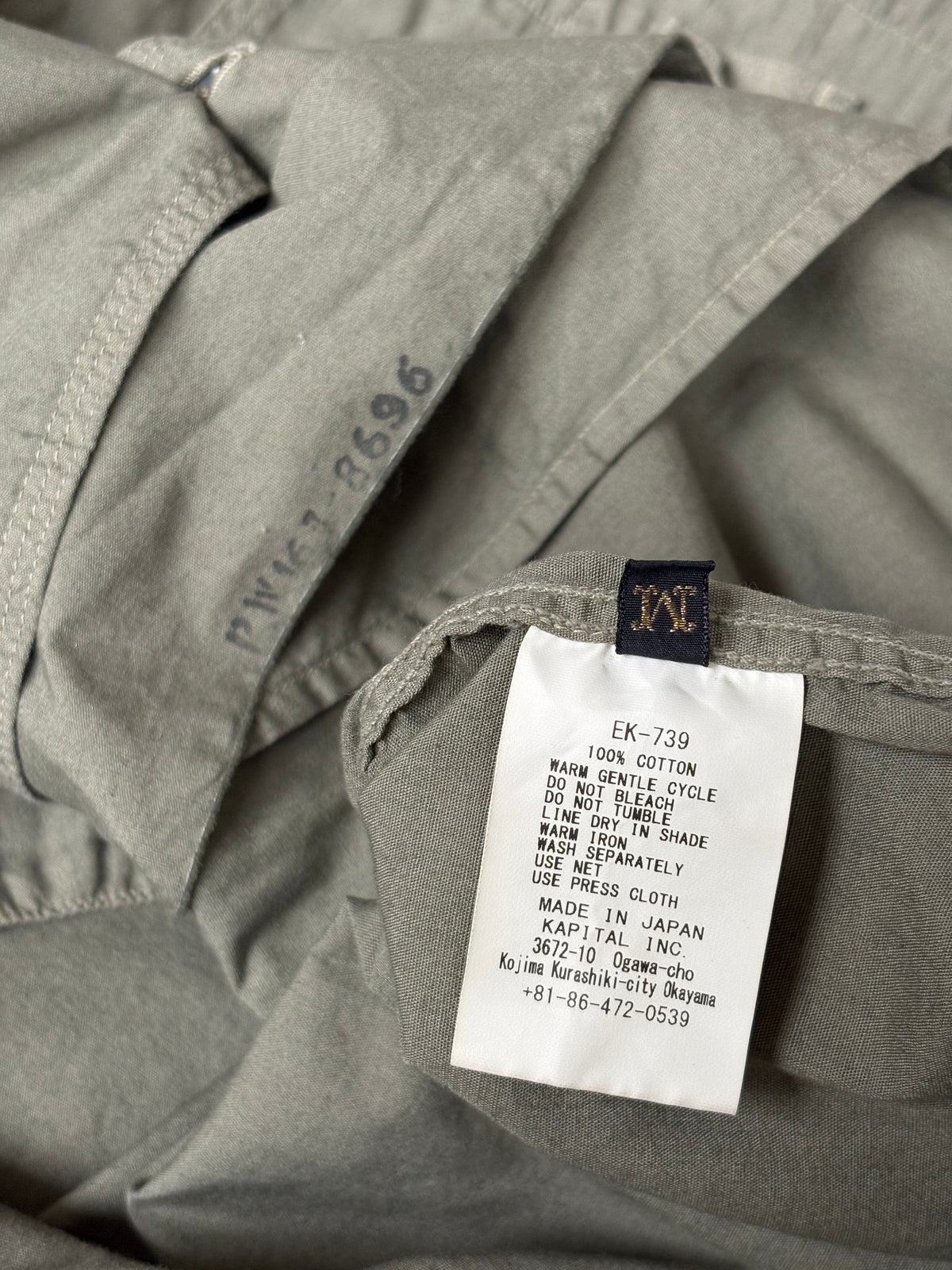 Women's K.P.A.M Army Shirt