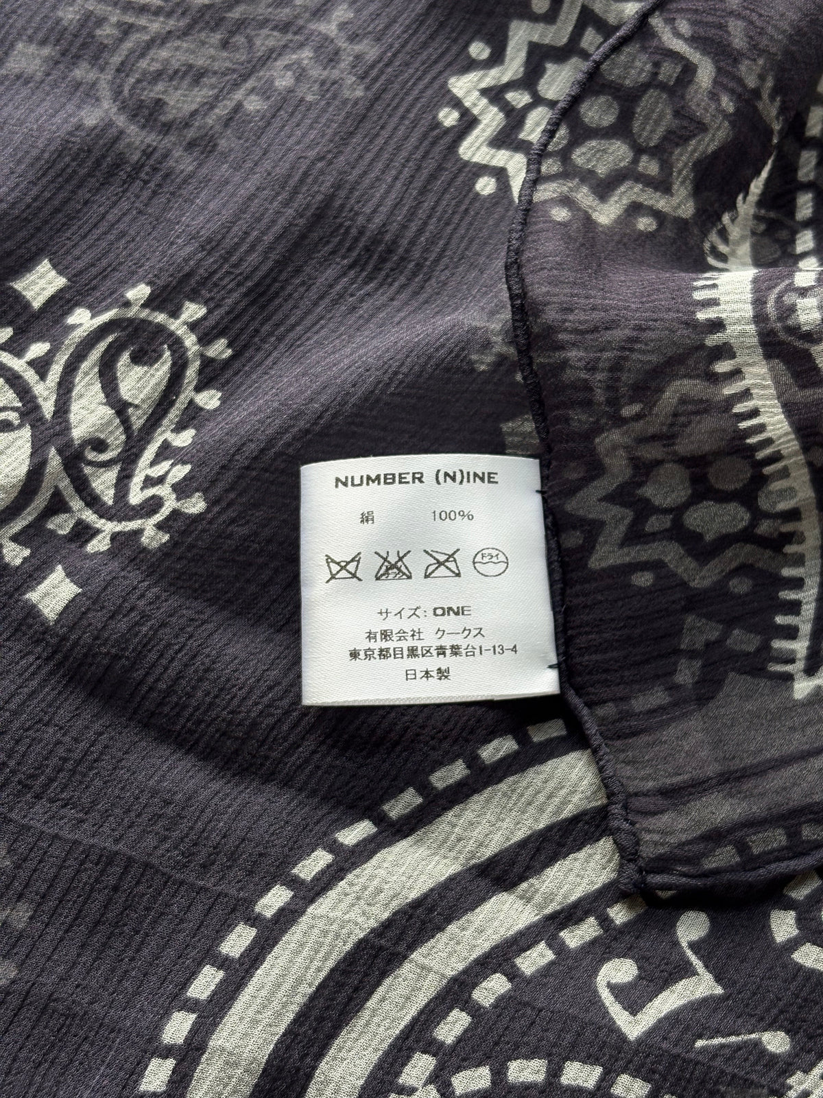 Silk Music Notes Bandana Scarf