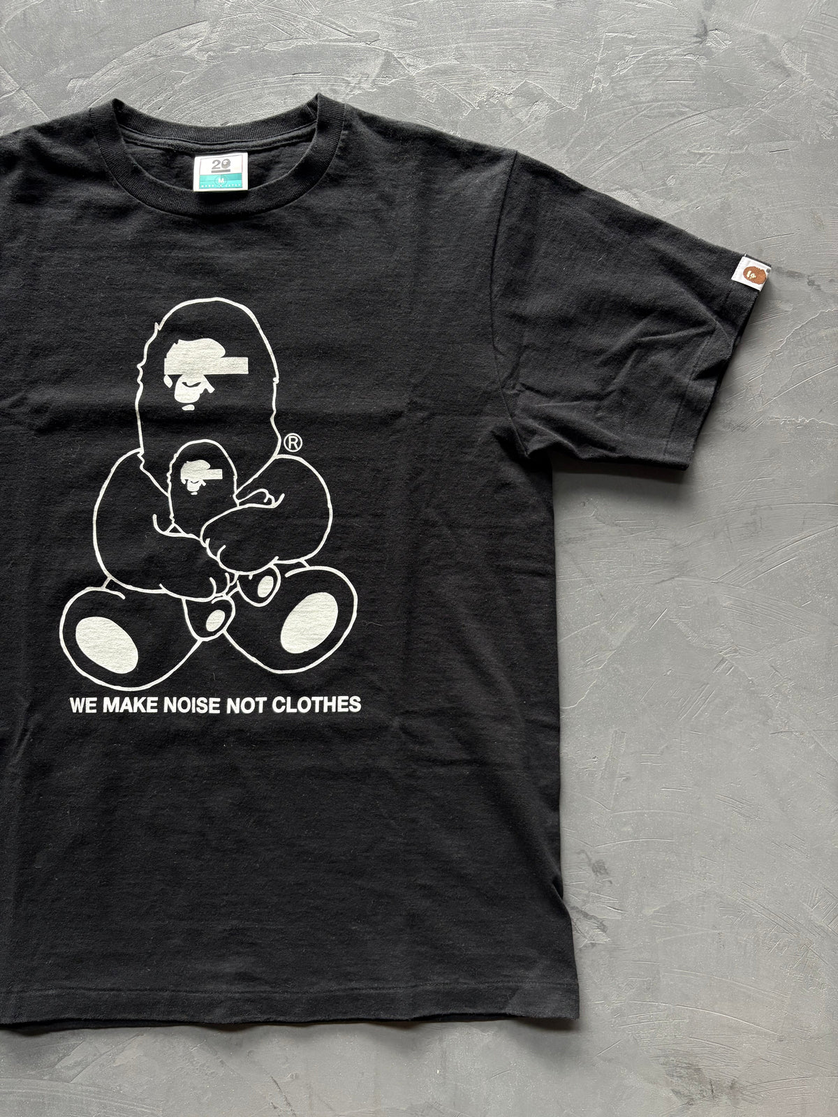 20th Anniversary T-Shirt