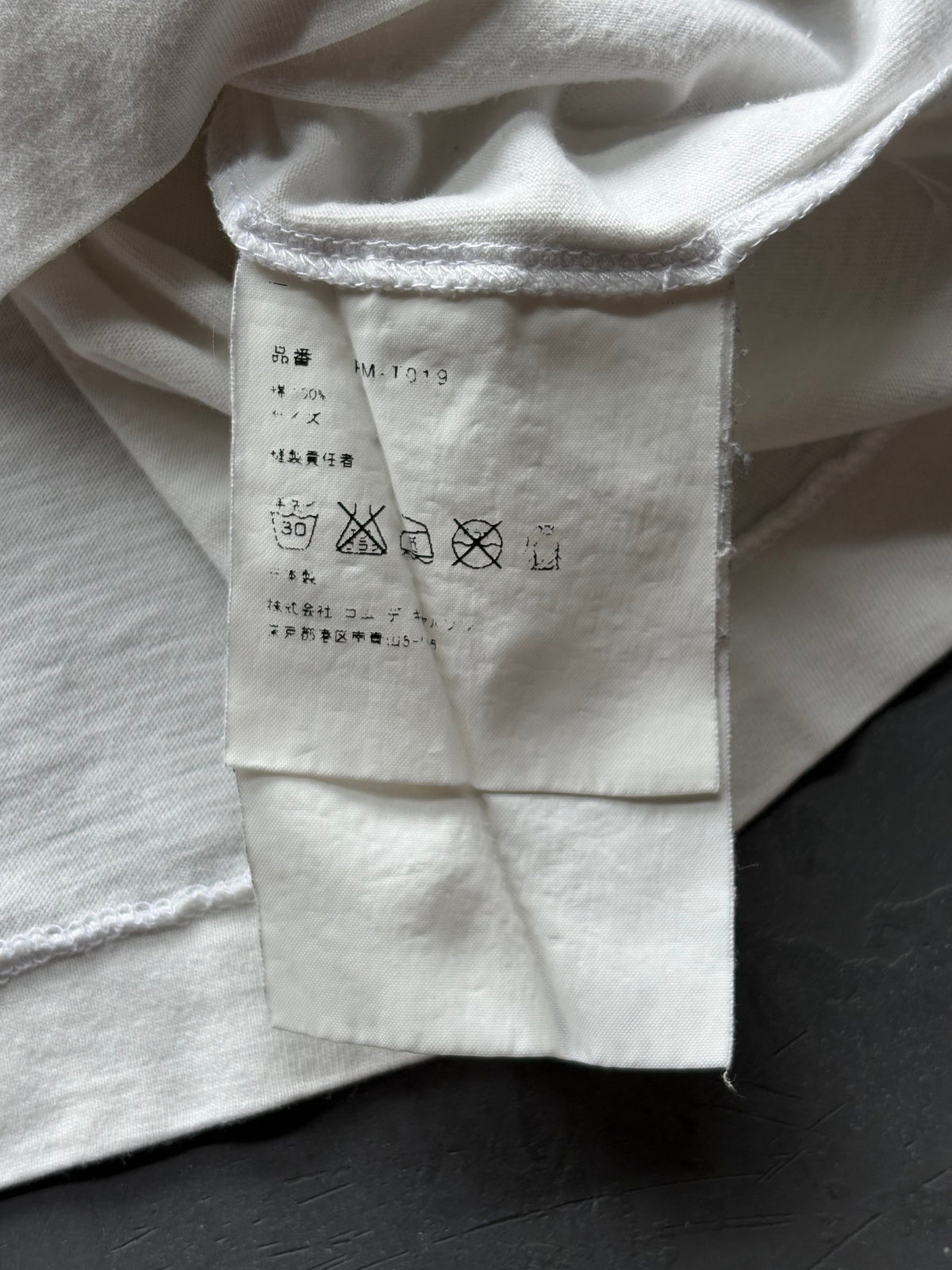 SS04 "Well Come To Walk" Mermaid Graphic T-Shirt