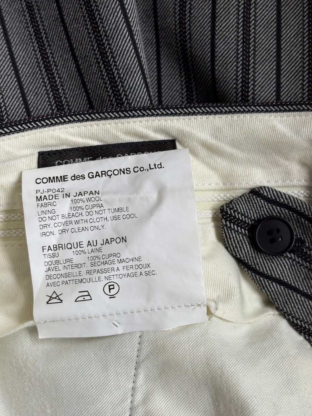 Comme Des Garçons Homme Plus Striped AW12 Wool Wide Shorts