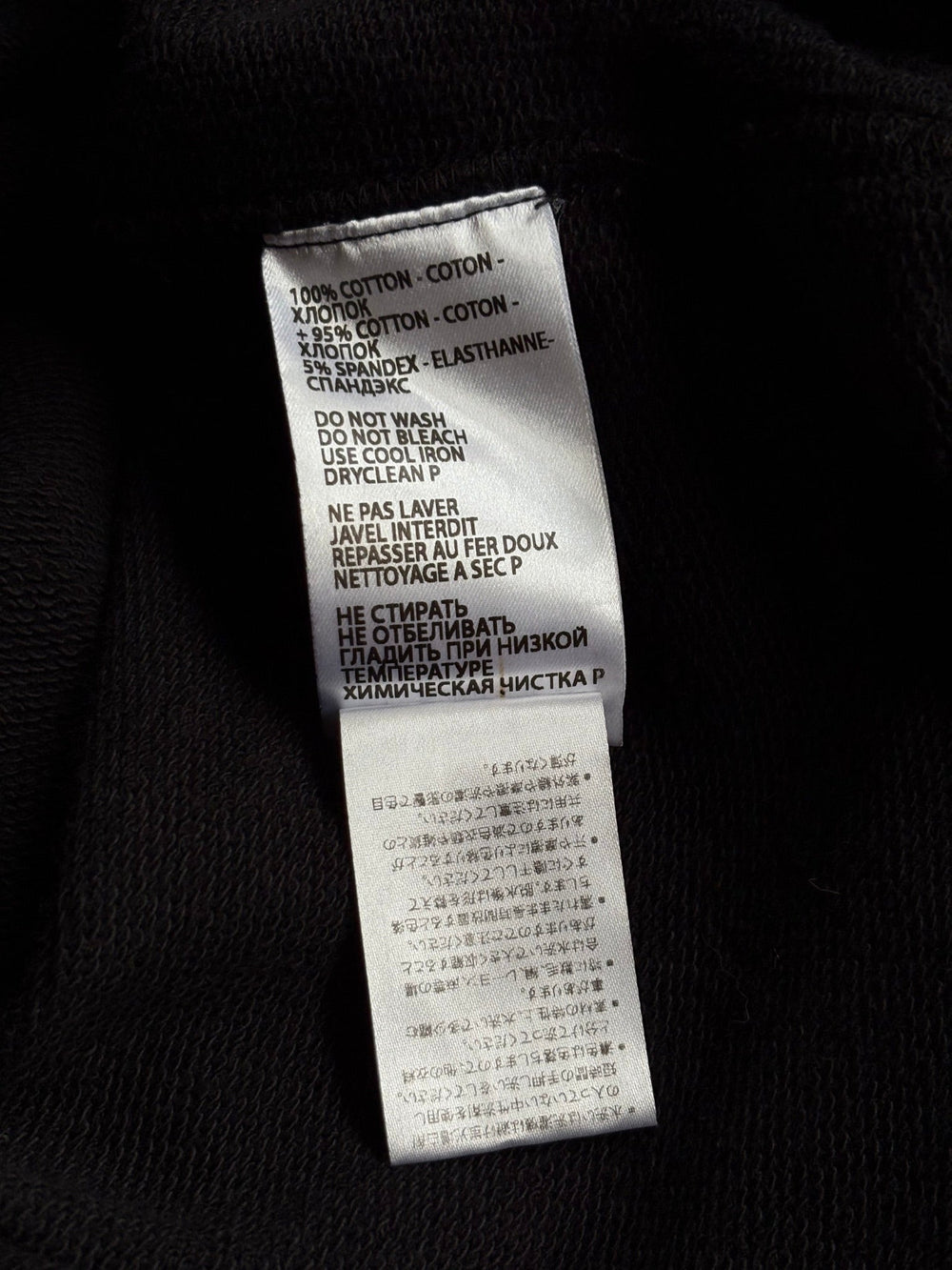Haider Ackermann Perth Zip Hoodie