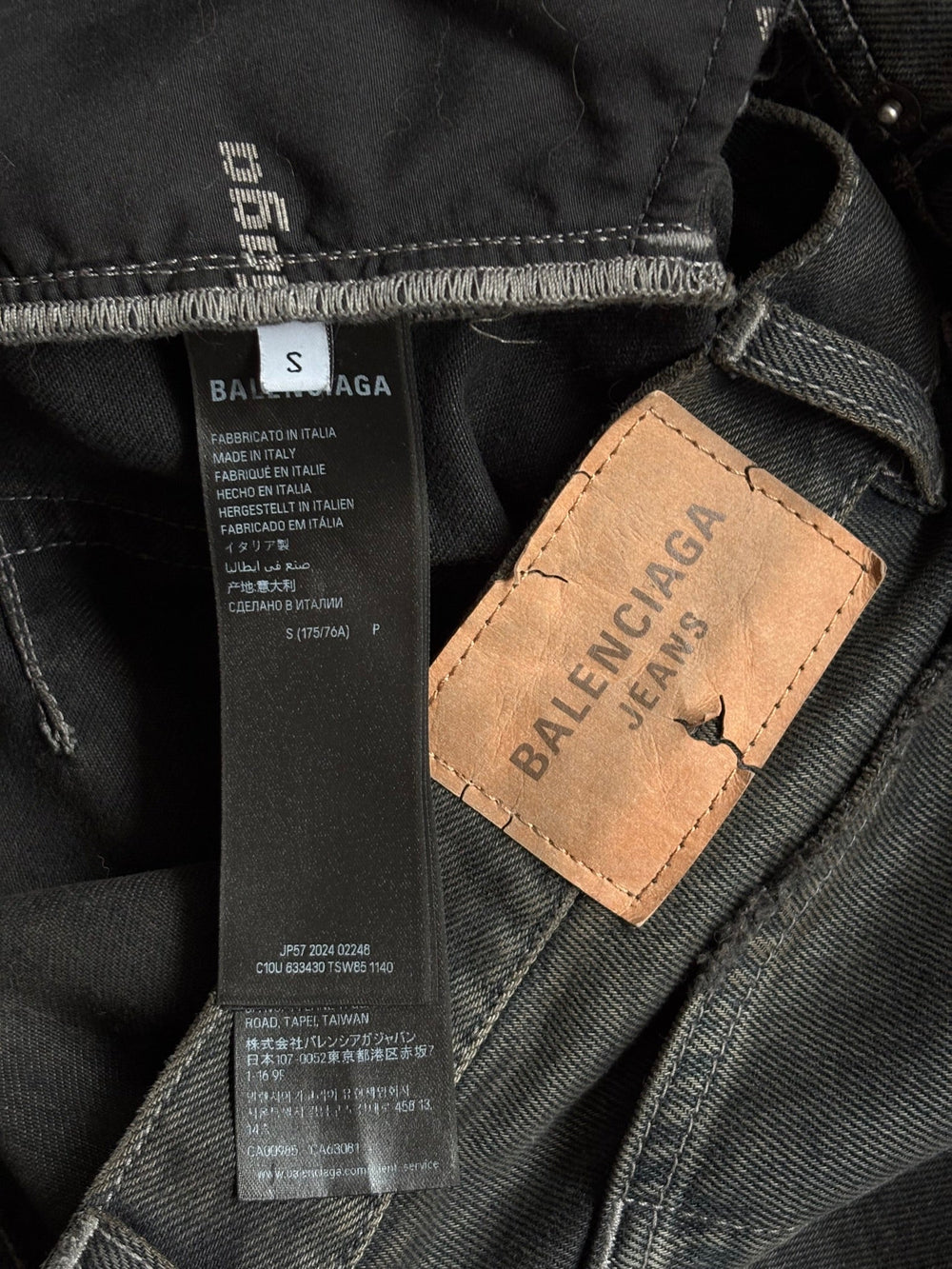Balenciaga Low Crotch Distressed Black Denim