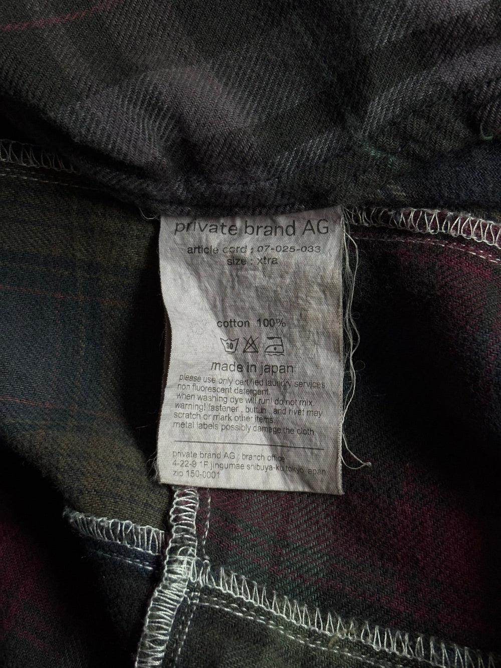 Private Brand AG Reconstructed Flannel Shirt